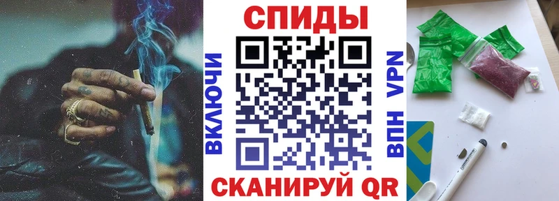 Бутират BDO  Балахна 