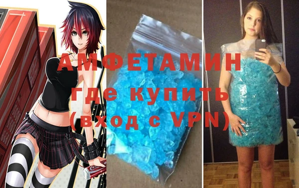 бутират Алзамай