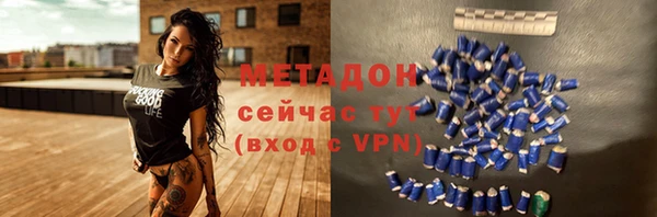 бутират Алзамай