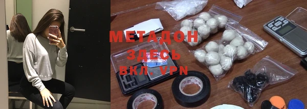 дживик Алексеевка