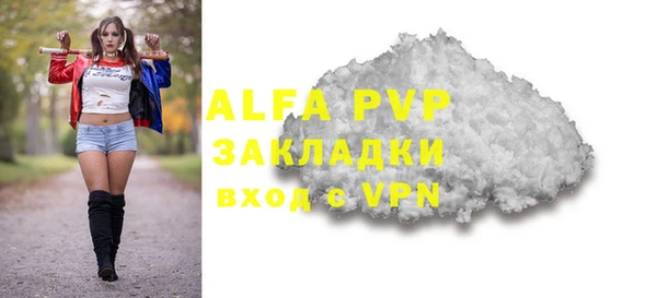 амф Нея