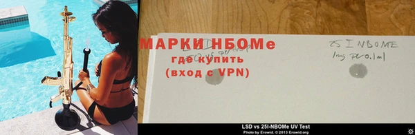 дживик Алексеевка