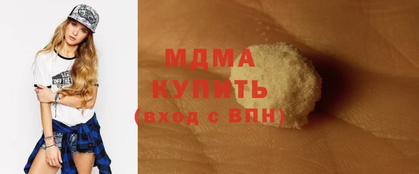 дживик Алексеевка