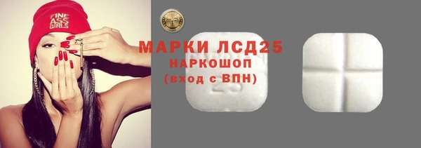 бутират Алзамай