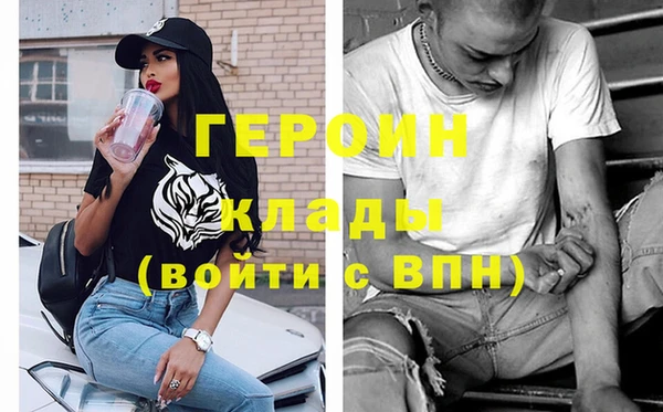 дживик Алексеевка
