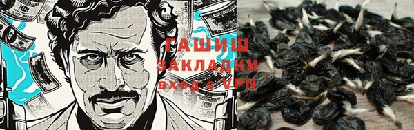 дживик Алексеевка