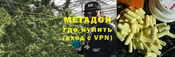 дживик Алексеевка