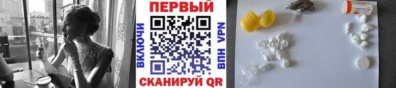 мориарти какой сайт  Балахна  Первитин кристалл  ОМГ ОМГ ссылки 
