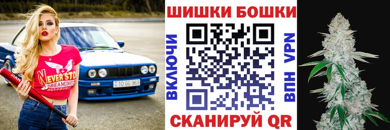 хочу Балахна Каннабис AK-47